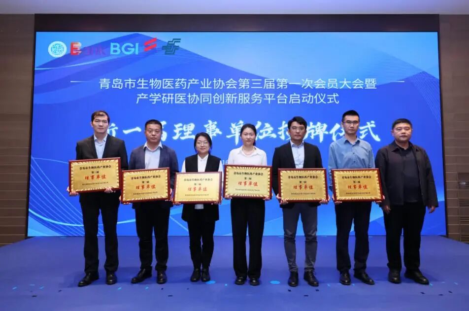 新闻图片3
